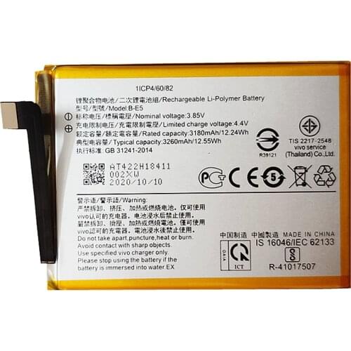 New B-E5 Battery For Vivo Y81 Y83 Y81s Y1732T V1732A Y83A Mobile Phone
