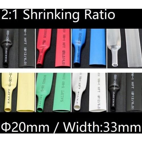 Dia 20mm (Width 33mm) Heat Shrink Tube 2:1 Polyolefin Thermal Cable Sleeve Insulated Wire Protector Wrap DIY Connector Repair