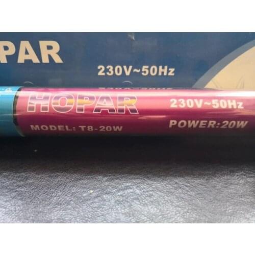 HOPAR Home And Garden Products