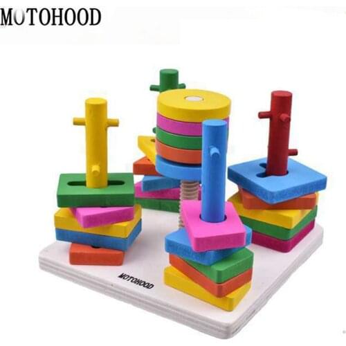 MOTOHOOD 15.5*12cm Wooden Building Blocks Toys For Children Colorful Education Wood Toys For Kids Intellectual Development