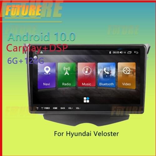 128G For Hyundai Veloster Android Car Radio Stereo 2 Din Multimedia Player GPS Navigation Touch Screen DSP Carplay DVD Head Unit
