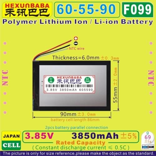 [F099] 3.85V,3.8V,3.7V 3850mAh [605590] PLIB;Polymer lithium ion / Li-ion battery for tablet pc,cell phone,POWER BANK;SONY CELL