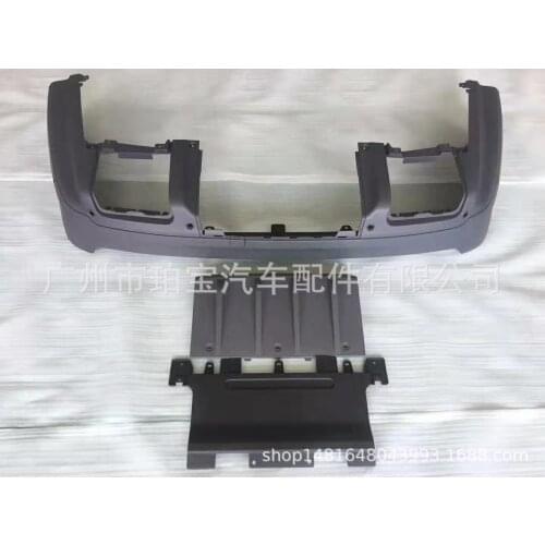 Suit For Chin Rear Bar Lower Lip Range Rover Executive 2013 Svo Kit
