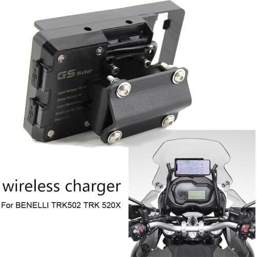 For BENELLI TRK 502 2016- mobile phone Navigation bracket GPS USB phone charging Wireless charging and USB charging