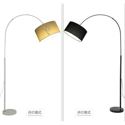 Simple modern vertical platform North European style living room bedroom study creative remote control fishing floor lamp