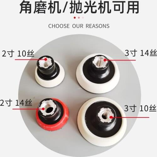 2/3 inch M10/M14 car polisher, grinding wheel, sander, paper tray, automatic angle grinder, pneumatic tray