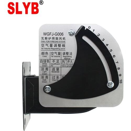 AC220V Gas Stove Oven Furance Centrifigal Air Blower Fan WGFJ-G006