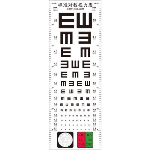 Eye Chart Standard Visual Testing Chart With Height Measure Eye Exam Standard Logarithmic Visual Acuity Chart Of Measured Height