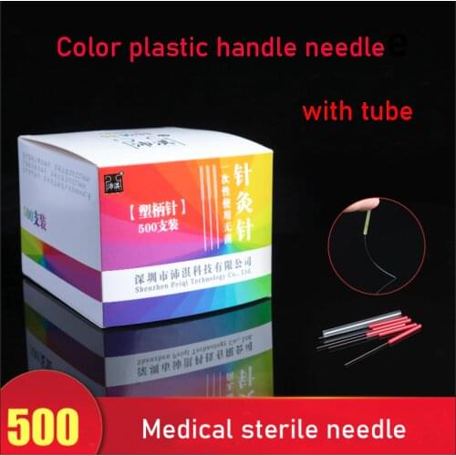 Sharp/FineColor Plastic Handle Acupuncture Needle 500 with Guide Tube Body Face Beauty Filiform Needle Micro Needle Small 0.12*7