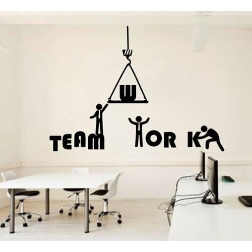 Office Quote Wall Decal Idea Teamwork Business Worker Inspire Office Decoration Motivation Stickers Mural Unique C16-15