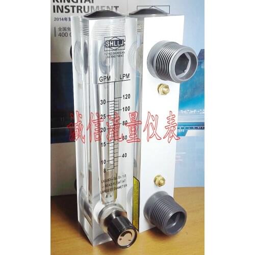 LZM-25T adjustable liquid panel type flow meter 3~20GPM 10~70LPM liquid flowmeter