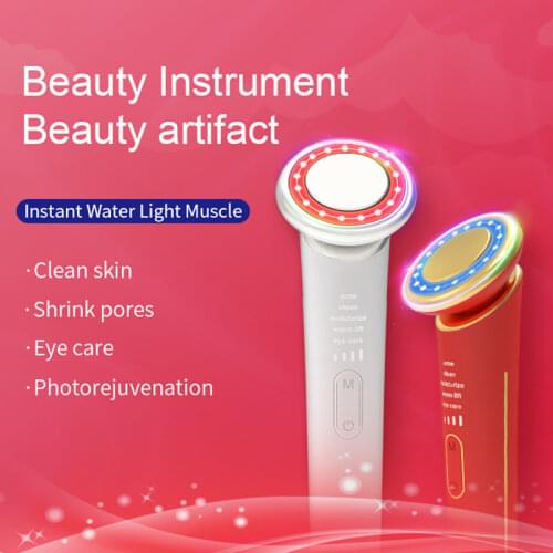 EMS RF Color Lighting Ionic Iontophoresis Beauty Instrument Facial Skin Care Appliance Skin Rejuvenation Beauty Tool