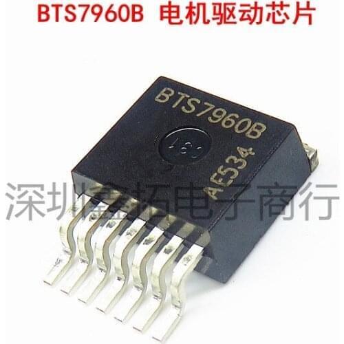 Free shipping 5pcs/lot BTS7960B BTS7960 TO263-7