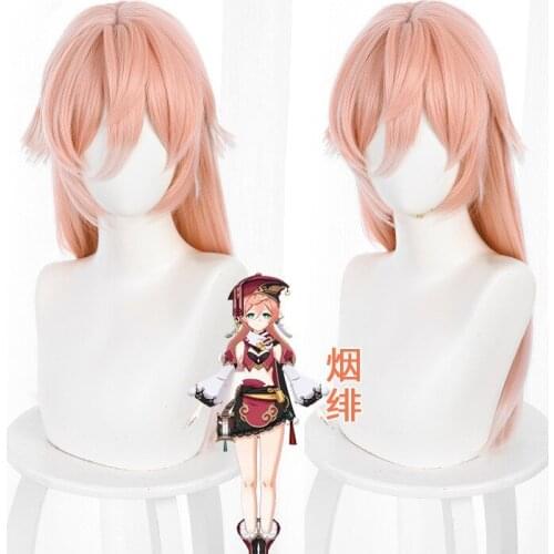 Game Genshin Impact Cosplay Halloween YanFei Cosplay Wig Genshin Impact Yan Fei Cosplay Hair