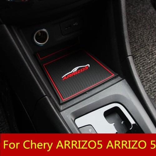 Rubber mat door mat anti-slip Cup pad Gate slot pad Central control water coaster door storage For Chery ARRIZO5 ARRIZO 5