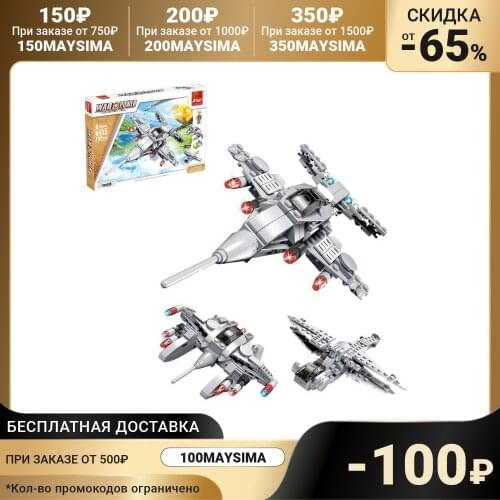 Детские конструкторы PEIZHI China At AliExpress