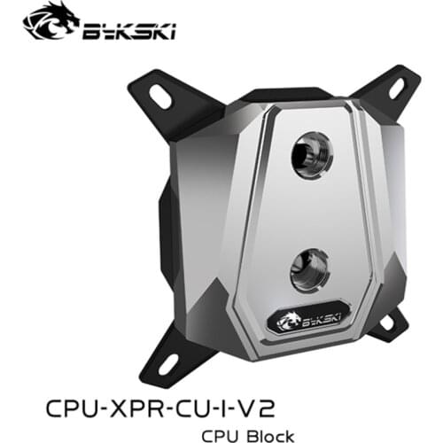 Bykski CPU-XPR-CU-I-V2 CPU Water Block Full Metal Proccesor Water Cooler CPU For Intel LGA 1156/1155/1150/1151/1366/2011/2066
