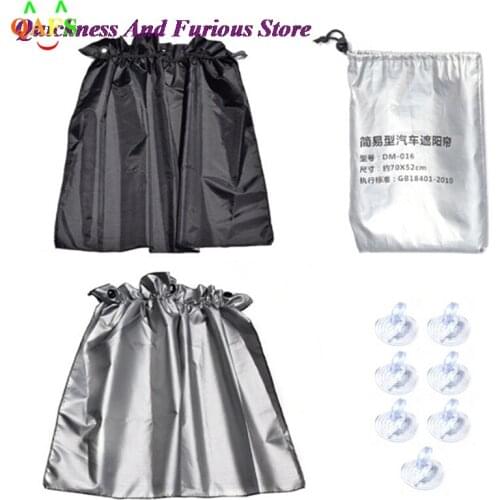 2pcs/lot sunshade curtain sucker universal car sunscreen insulation silvering blackout curtains side