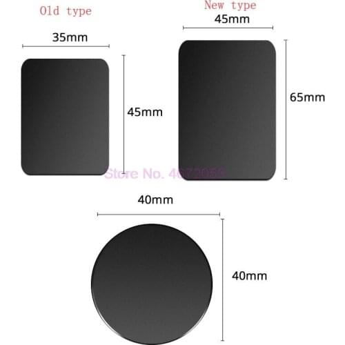 2000sets/lot Metal Plates Sticker Car Mount Replace Metal Adhesive Plate For Magnetic Phone Car Holder Super Thin Steel Plate