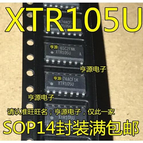 5 PCS new import original XTR105 XTR105U XTR105UA XTR105UA / 2 k5