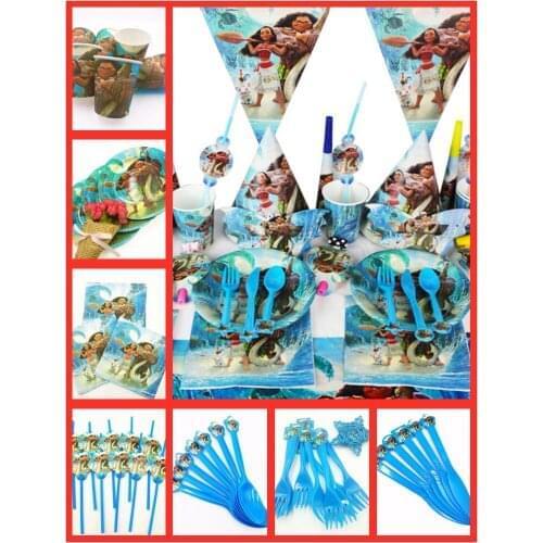 82pc/set Moana Birthday Party Supplies Kids Tableware Tablecloth Cups Plates Baby Party Favors Gifts Decor festa