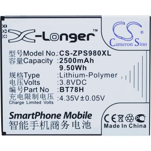 CS 2500mAh / 9.50Wh battery for KOMU K5
