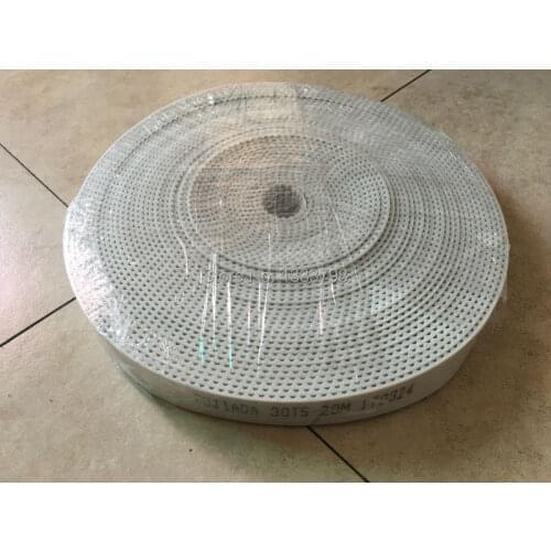 CNC machine usage HTD3M(3mm pitch) white color strong belt with steel wire cord cheap price