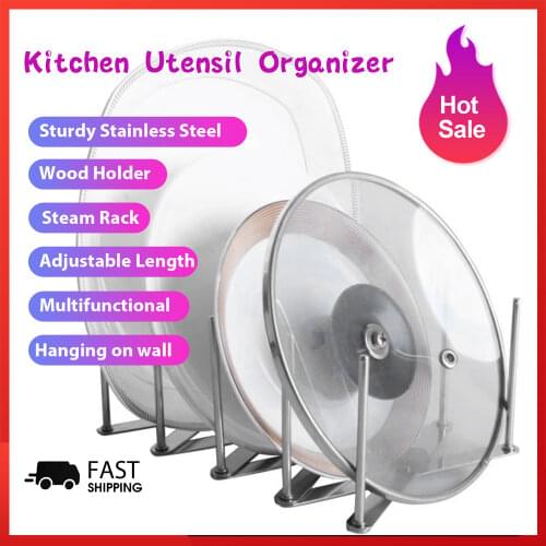 Kitchen Organizer Pot Lid Rack Extended Stainless Steel Spoon Plate Holder Shelf Cooking Dish Tray Stand Accessories Storage