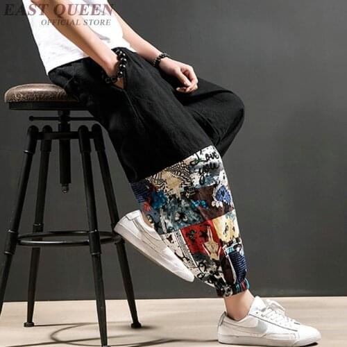 Linen pants men kung fu outfit chinese traditional costume AA3883 Y