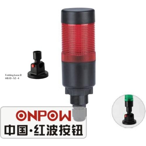 ONPOW HBJD-40D Industrial Signal Tower Safety Stack Light Red, Green, Yellow LED Black plastic indoor 1 layer with base