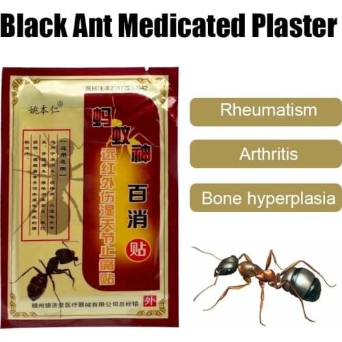 8pcs/1bags black aunt Medicated Plaster Medicine Knee Pain Relief Adhesive Patch Joint Back Medicated Plaster Pain Relieving
