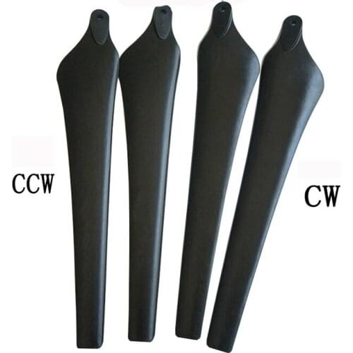 21 Inches Agriculture Folding Propeller 2170 2880Carbon Fiber Paddle CW CCW Props Clamp Clip for RC UAV Agriculture Plant Drone