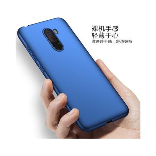For Xiaomi Pocophone F1 Case Hard Plastic Slim Matte Protective Back cover case for Xiaomi Pocophone F1 Poco F1 full cover shell
