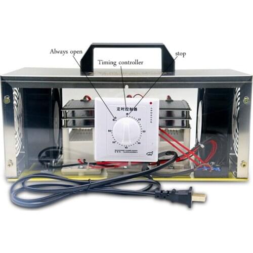 50g/h ozone generator integrated disinfection machine industrial farm deodorizing ozone generator hotel ozone machine 220V