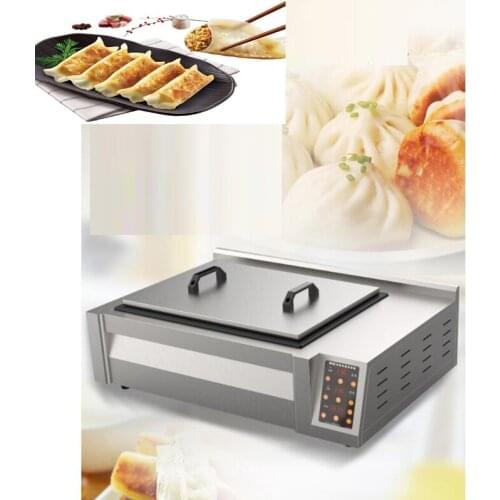Commercial parallel bars electric automatic fried dumpling machine horizontal bar fried dumpling machine