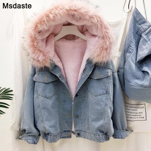 Женские куртки с капюшоном MsDaste China At AliExpress