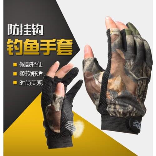 Factory direct Fishing Gloves anti slip gloves wear exposed three fingers or five fingers Night Fishing Gloves