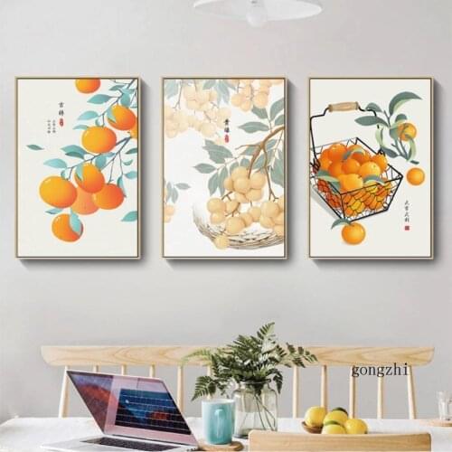 Chinese Style Good Luck Poster Orange Longan Fruit Canvas Painting Prints Friendly Wishes Wall Art Pictures Kitchen Home Decor