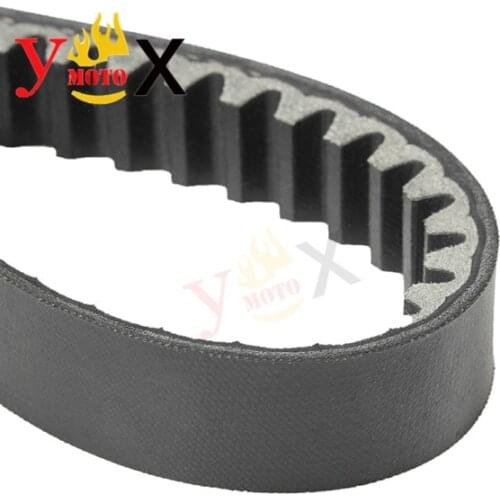 Scooter Motorcycle Rear Drive Belt Engine Transmission Driving Chain For Suzuki AN250 Burgman250 Skywave250 Burgman Skywave 250