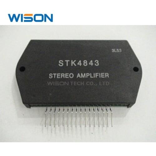 STK4843 Free Shippin original MODULE
