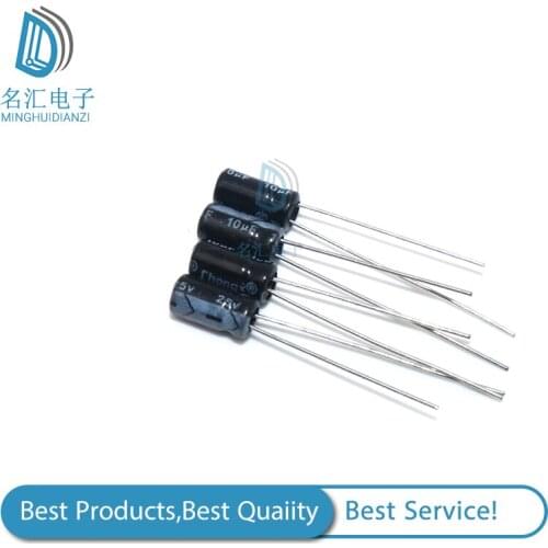 50PCS Higt quality 25V10UF 4*7mm 10UF 25V 4*7 Electrolytic capacitor