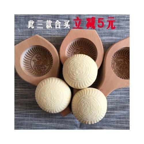 Gods hi flower dog Pear wooden moon cake baking mold / Concave bottom pastry cake Printing Bean bun
