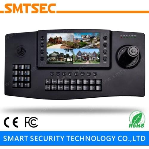 SKB-N402 ONVIF Joystick RS485 USB HDMI Multiple Network Keyboard Controller 7" TFT LCD Monitor for CCTV PTZ Speed Dome Camra
