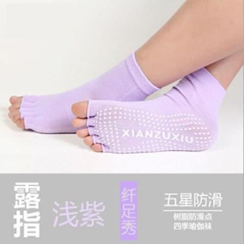 Women Bare Feet Exercise Fitness Non-Slip Half Toe Pure color Yoga Socks Pilates