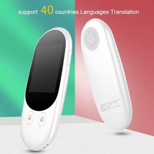 QISHKJ Electronic Translators