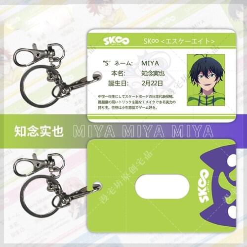 SK EIGHT SK8 the Infinity Student ID Bus Bank Card Holder Anime REKI SNOW MIYA Cherry Blossom Keychain Card Case Pendant Toy