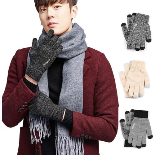 Cycling Gloves Winter Windproof Mens And Womens Full Finger Bicycle Gloves Anti Skid Warm Mountain Bike Shock Absorbing Gloves