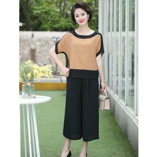 2020 New Summer Middle-aged Women O-neck T-shirt Tops+Loose Pant 2 Piece Set Female Two Piece Suit Outfits Plus Size 4XL H104