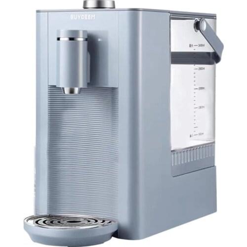 S606 S607 220V 2200w 2.6L Mini Automatic Water dispenser Warm/hot Electric kettle 14gears temperature adjustment 280x177x310mm