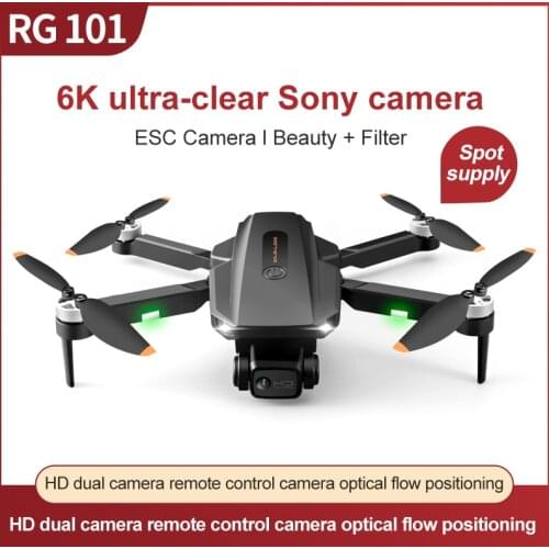 Chiger New RG101 Folding Drone 6K HD Camera 5G GPS Brushless Motor Professional Anti-Shake Aerial Photography Quadcopter Toys